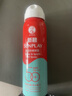曼秀雷敦新碧骄阳防晒喷雾100mlSPF50+清爽户外军训出游高倍防晒霜男女士 实拍图