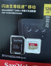 闪迪（SanDisk）128GB TF(MicroSD)内存卡4K极速金卡 A2 V30 U3 兼容大疆Pocket 4/Action 6运动相机 无人机存储卡 实拍图