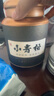鸿韵清新正宗小青柑普洱茶叶500g特级自己喝生晒陈皮节日送礼盒装 实拍图