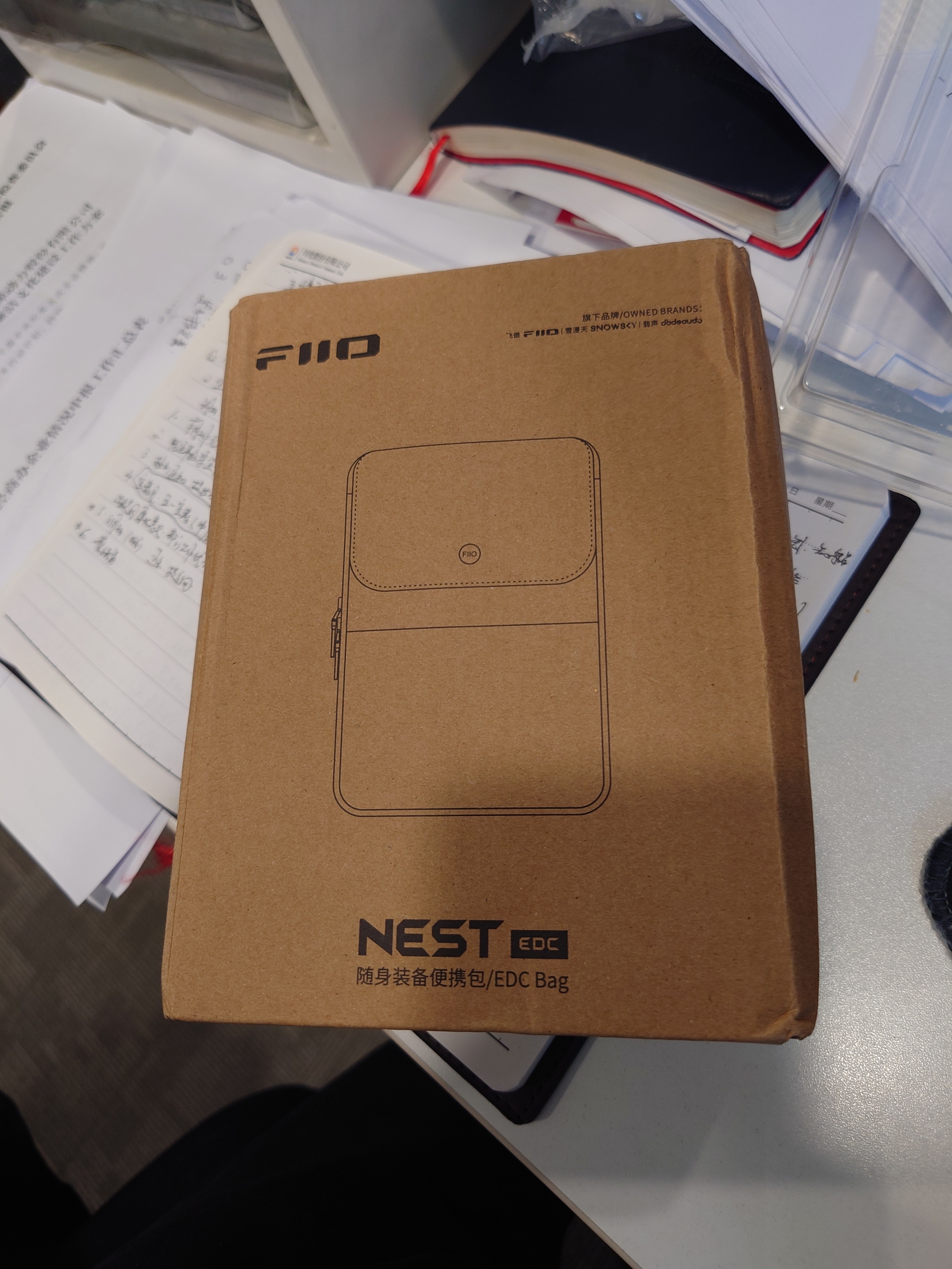 飞傲（FiiO）NEST-EDC鸟巢系列 M27/M17便携无损音乐播放器HiFi随身装备便携数码收纳包通用 墨绿色（涤纶布料） 实拍图