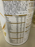 伊利金领冠育护幼儿配方奶粉3段12-36个月960g*1罐【5倍DHA好脑力】 实拍图