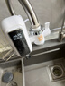 奥克斯（AUX）电热水龙头热水器免安装即热速热接驳款厨卫两用加热水龙头 【免安装】雪山白+漏保+送万向喷头 实拍图