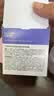 奕沃（EIIO）抛光焕亮清洁泥膜100g去黑头白头深层清洁毛孔涂抹面膜 实拍图