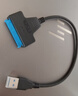 毕亚兹 USB3.0转SATA转换器硬盘转接线易驱线 2.5英寸硬盘盒转接头 笔记本电脑硬盘座 实拍图