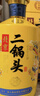 永丰牌 北京二锅头 黄龙 清香型白酒 42度 500ml*6瓶 礼盒装 实拍图