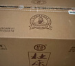 杜康 老窖典藏 浓香型白酒 50度 500ml*6瓶 整箱装【店铺爆款】 实拍图