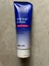可伶可俐深层清洁控油洁面乳100g稻米萃取金缕梅草本收敛毛孔 实拍图