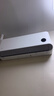 小米米家空调 巨省电 大1匹 新一级能效变频 快速冷暖 空调挂机 KFR-26GW/V1A1 整机10年质保 实拍图
