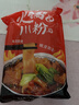 川珍火锅川粉250g*3袋 四川宽粉粉条粉皮速食酸辣粉火锅食材 实拍图