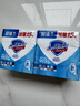 舒肤佳香皂 纯白115g*3块皂 99.9%除菌 洗澡沐浴皂肥皂 新旧包装随机 实拍图