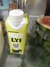 OATLY噢麦力咖啡大师燕麦奶咖啡伴侣植物蛋白营养早餐谷物饮料便携装 开心果250ml*6瓶 实拍图