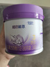 雀巢超启能恩3段 低敏礼盒4件套 适度水解奶粉 12-36月适用 230g 实拍图