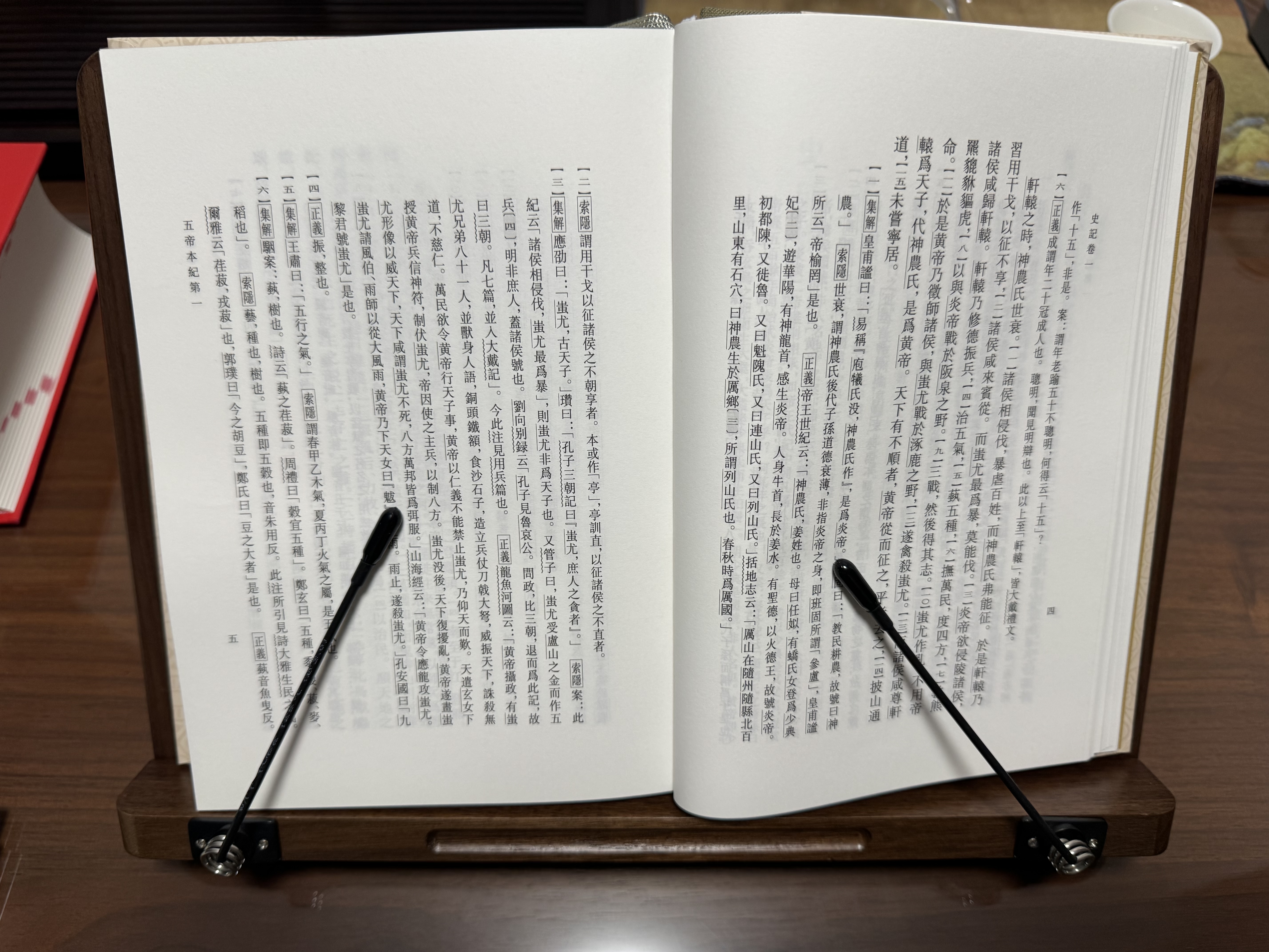 初心北美胡桃木阅读架书架学生用桌面看书支架教师礼物正确姿势阅读增高架 胡桃木阅读架-中号 实拍图