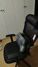 西昊M56二代 人体工学椅办公椅电脑电竞椅子人工力学座椅学习升降椅背 实拍图