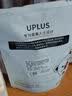 优家（UPLUS）压缩面膜纸湿敷面膜纸水疗膜纸天丝50粒独立装【超薄补水】 实拍图