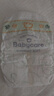 babycare金山茶花纸尿裤S58片(4-8kg)新生儿婴儿尿不湿超薄透气轻柔花苞裤 实拍图