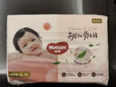 好奇（Huggies）铂金装小桃裤纸尿裤XL96片(12-17kg)加大号尿不湿透【透爽散热】 实拍图
