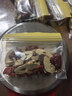 易优家抗菌辅食袋婴儿专用宝宝食品密封袋保鲜袋加厚分装袋30只 实拍图