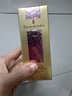 伊丽莎白雅顿第二代粉胶次抛A醇精华28ml约60粒淡纹紧致抗皱 生日礼物送朋友 实拍图