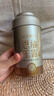 恩施玉露绿茶2026新茶特级100g头采富硒产区湖北特产蒸青茶叶自己喝 实拍图