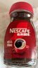 雀巢（Nestle）醇品速溶美式黑咖啡粉0糖0脂*健身燃减防困瓶装90g 实拍图