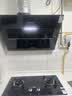 万家乐燃气灶【双高火KA031B】台嵌两用多重安全防护嵌入式4.2kW大火力立体全进风钢化玻璃灶天然气灶 实拍图