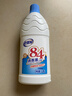 老管家84消毒液1.25L*3瓶衣物漂白除菌剂含氯消毒杀菌剂蔬果消毒水 实拍图