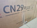 卡瓦依（KAWAI）电钢琴CN29plus/CN201  88键重锤立式家用卡哇伊电钢家用考级进阶 实拍图