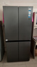 海尔（Haier）小红花「539升级款」545升十字门冰箱冷藏冷冻双净化三档变温一级节能BCD-545WGHTDEDB7U1国家补贴 实拍图