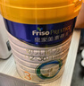 美素佳儿（Friso）皇家幼儿配方奶粉 3段（1-3岁幼儿适用）800g 乳铁蛋白 (新国标) 实拍图