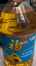 福临门食用油 葵花籽清香食用植物调和油5L 中粮出品 新老包装随机发货 实拍图