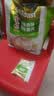 金味醇香原味420g（28g*15袋）营养燕麦片 早餐即食【减糖版】 实拍图