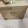 美的（Midea） 电饭煲 家用电饭锅智能预约多功能微压 可煮小米粥迷你小型1-2-3-4人煮饭锅电煮锅易清洗小巧机身 【节能版】 白色 FB30M161 3L 实拍图