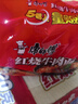 康师傅 方便面 经典红烧牛肉面五连包104g*5袋 泡面袋装速食 方便食品 实拍图