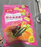 味滋源综合蔬菜脆258gx2袋 蜜饯果干香菇脆秋葵干即吃混合果蔬脆片 实拍图