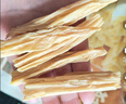 富昌 腐竹618g  手工黄豆制品特产干货腐竹素肉炒菜凉拌火锅材料 实拍图