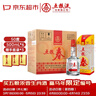 五粮液 五粮春第一代 浓香型白酒  50度 500ml*6瓶 原箱 22-26年份随机 实拍图