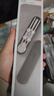 京东京造 钛健康筷子勺子叉子 不锈钢学生餐具便携套装收纳盒【防腐防锈】 实拍图