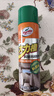 龟牌（Turtle Wax）多功能泡沫清洁剂(500901*3)650ml汽车内饰清洗剂座椅皮革清洗剂 实拍图
