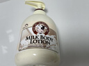 所望牛奶身体乳500ml 男女士美肤提亮大白罐 补水保湿干燥皮肤 润肤乳 实拍图