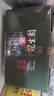 冠生园压缩饼干代餐750g【中华老字号】散称应急户外干粮饱腹充饥食品 实拍图