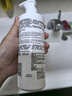薇姿（VICHY）洗发水男士女士爆蓬红标生姜洗发露蓬松改善细软塌390ml*2 实拍图