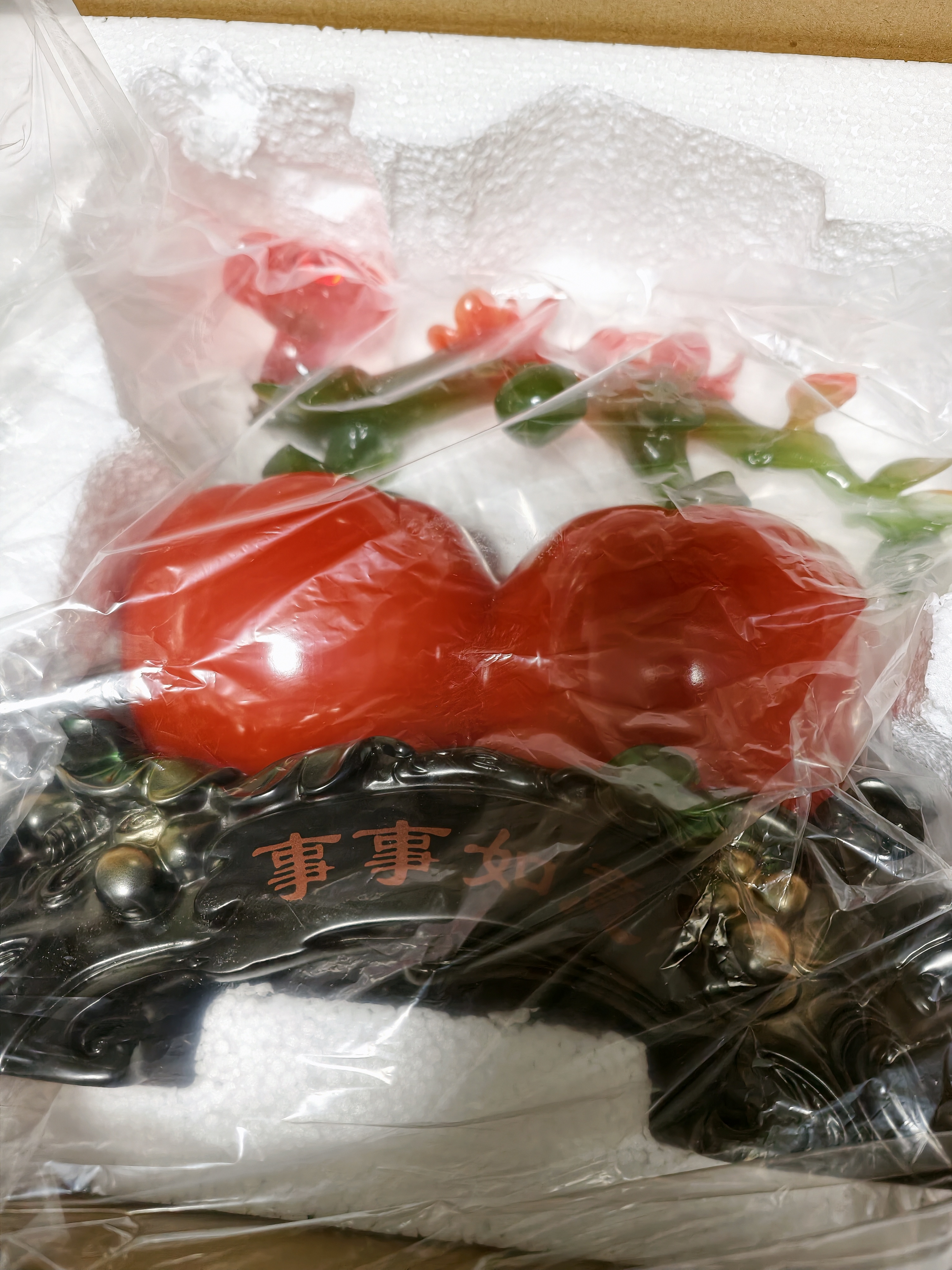 匠驴事事柿柿如意柿子摆件家居客厅酒柜博古架装饰品乔迁之喜搬家礼物 中号事事如意长33宽18高32厘米 实拍图