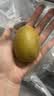 佳沛（zespri）新西兰  阳光金奇异果6粒装 单果约88-103g 猕猴桃水果 实拍图