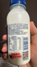 香满楼 牧场鲜奶组装250ml*3瓶  3.5g/100ml蛋白质 巴氏杀菌 早餐奶 实拍图