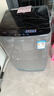 美的（Midea）随心洗波轮洗衣机全自动 5.5公斤 小型租房用 专利免清洗 MB55V36E 以旧换新  实拍图