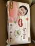 好奇（Huggies）铂金装小桃裤纸尿裤S96片(4-8kg)新生儿小号尿不湿【透爽散热】 实拍图