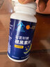 内廷上用北京同仁堂褪黑素维生素b6退黑色素闪睡助安眠片女士男性成人2瓶 实拍图