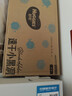 好奇（Huggies）金装纸尿裤XL108片(12-17kg)尿不湿【速干不易红】 实拍图