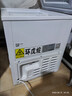 荣事达（Royalstar）小冰柜家用小型冷冻保鲜迷你冷藏商用卧式冷柜单用储母乳柜节能省电 【万人推荐 一级节能】单温 58L 实拍图